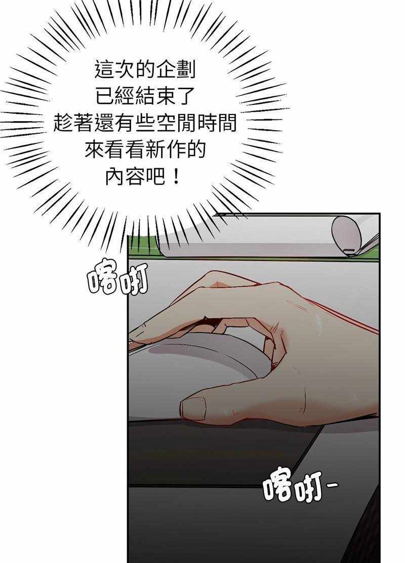 第45张