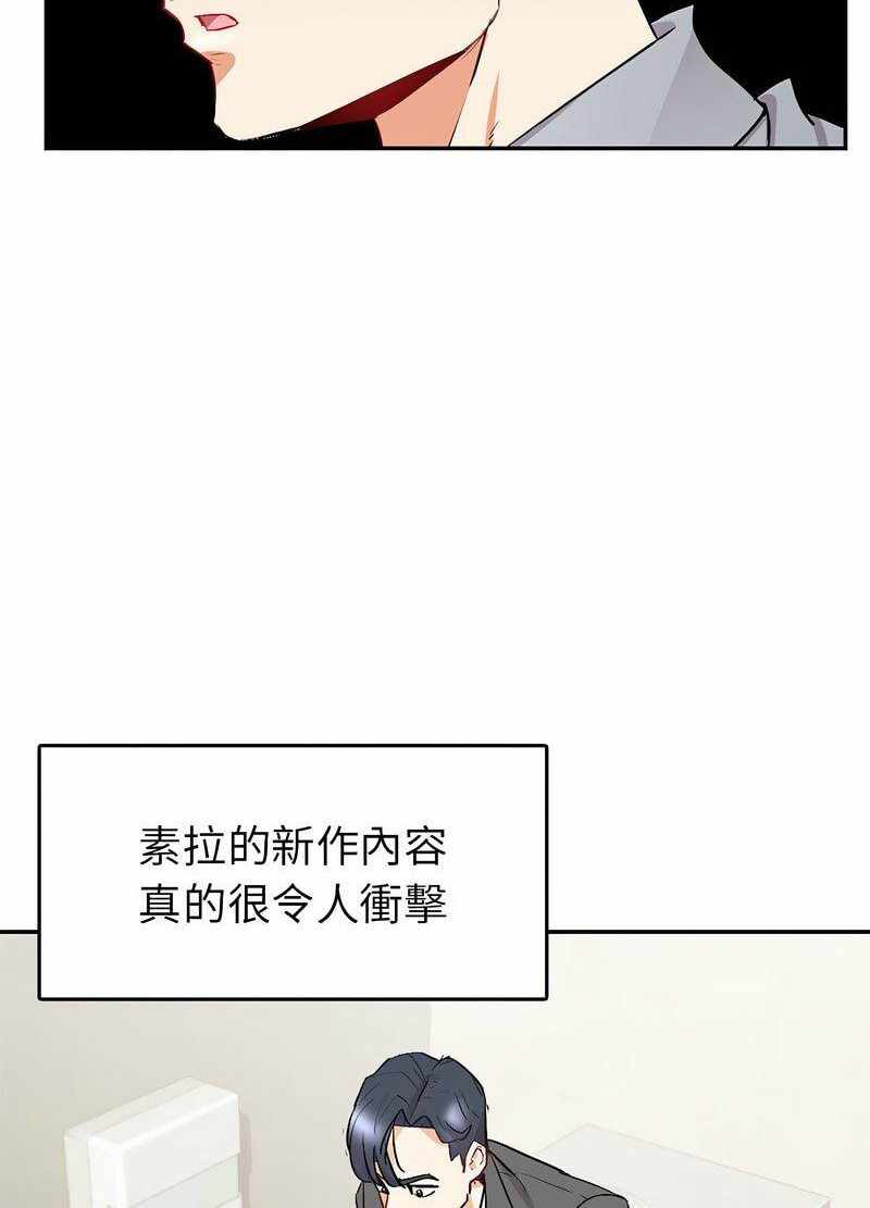 第55张