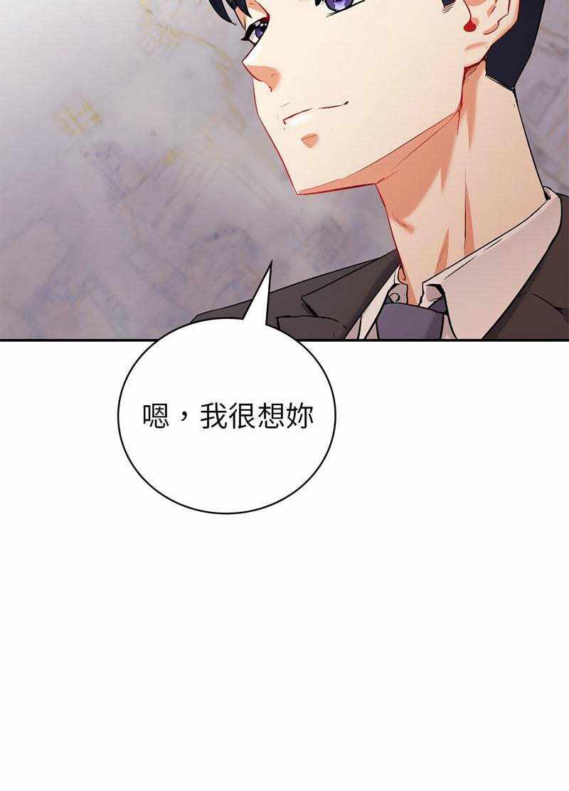 第98张