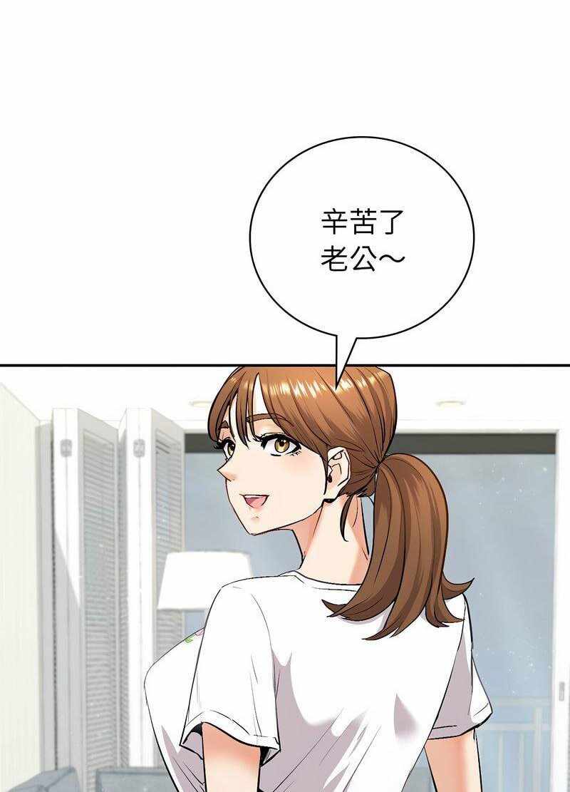 第104张