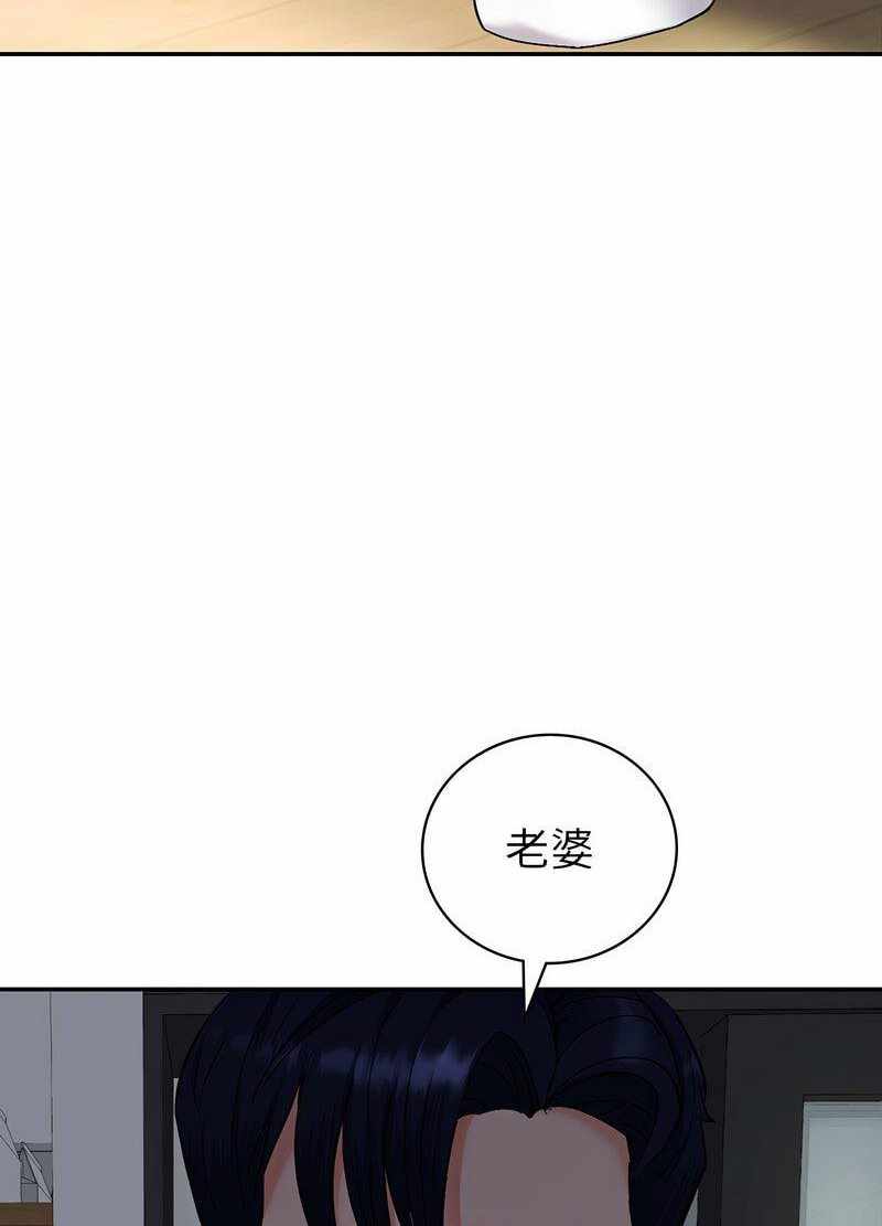 第114张