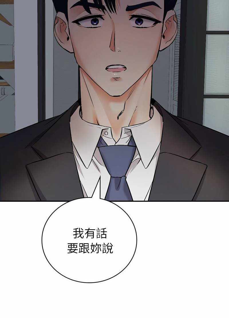 第117张
