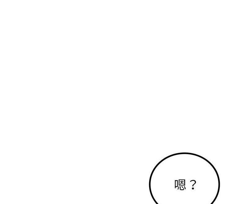第129张