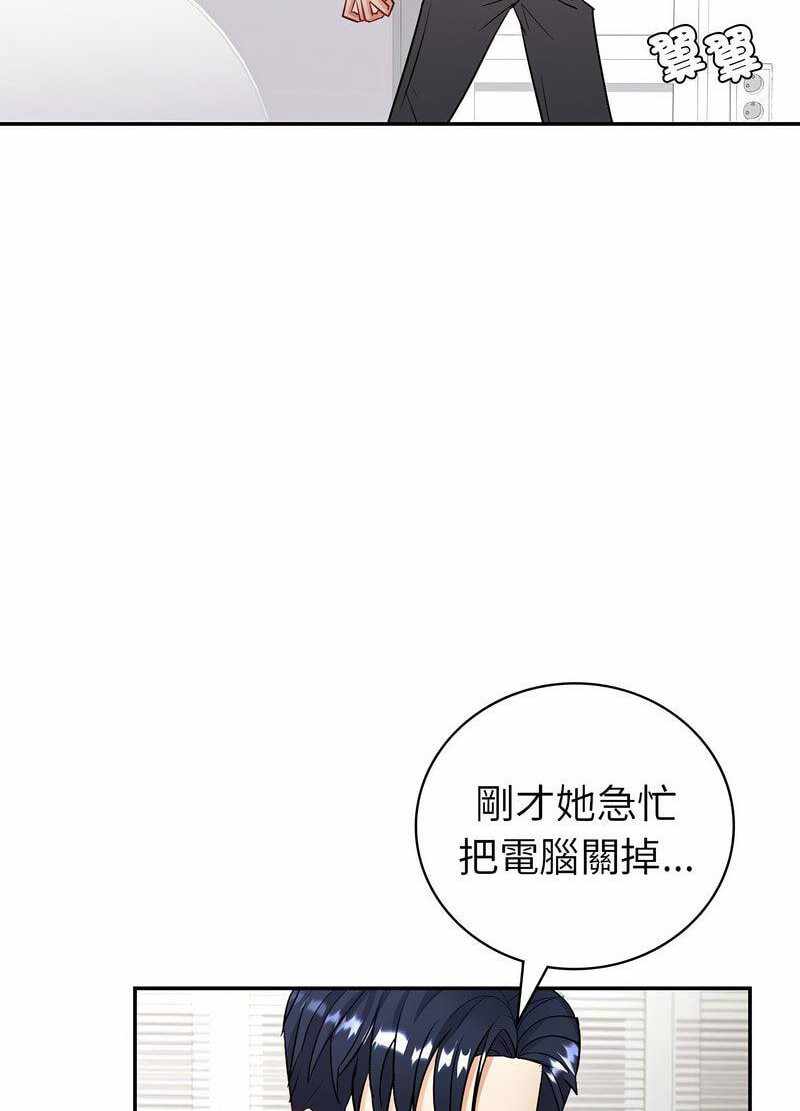 第63张