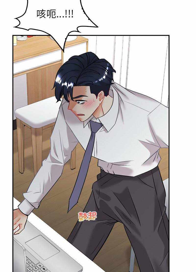 第89张