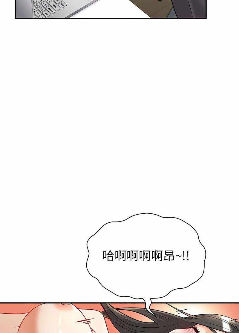 第91张