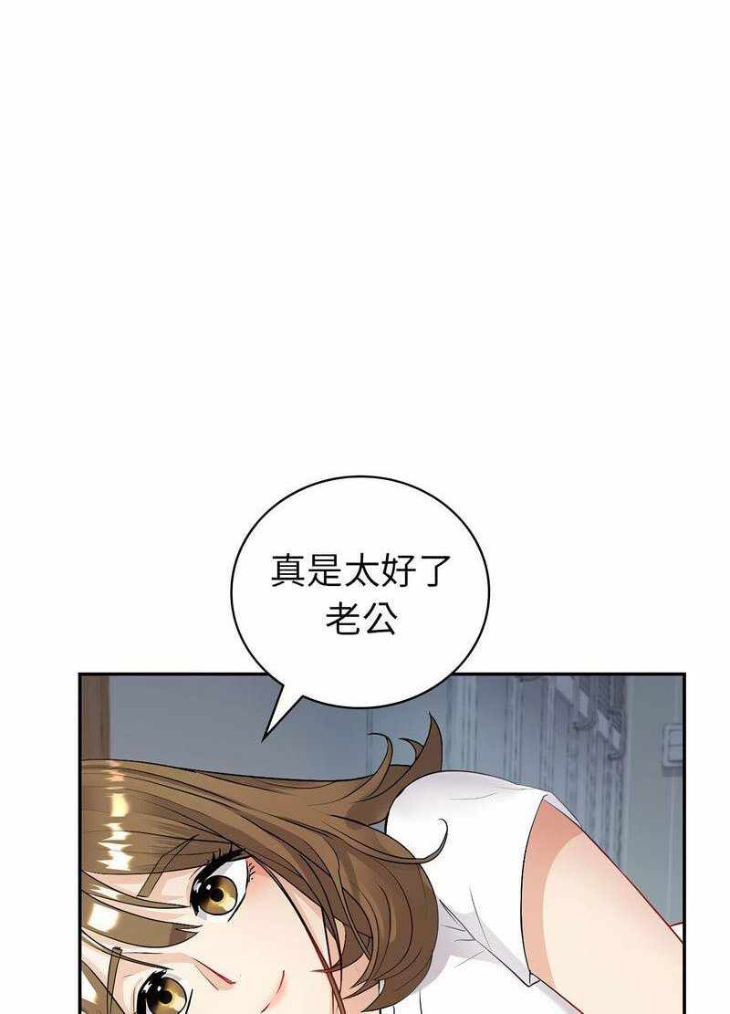 第101张