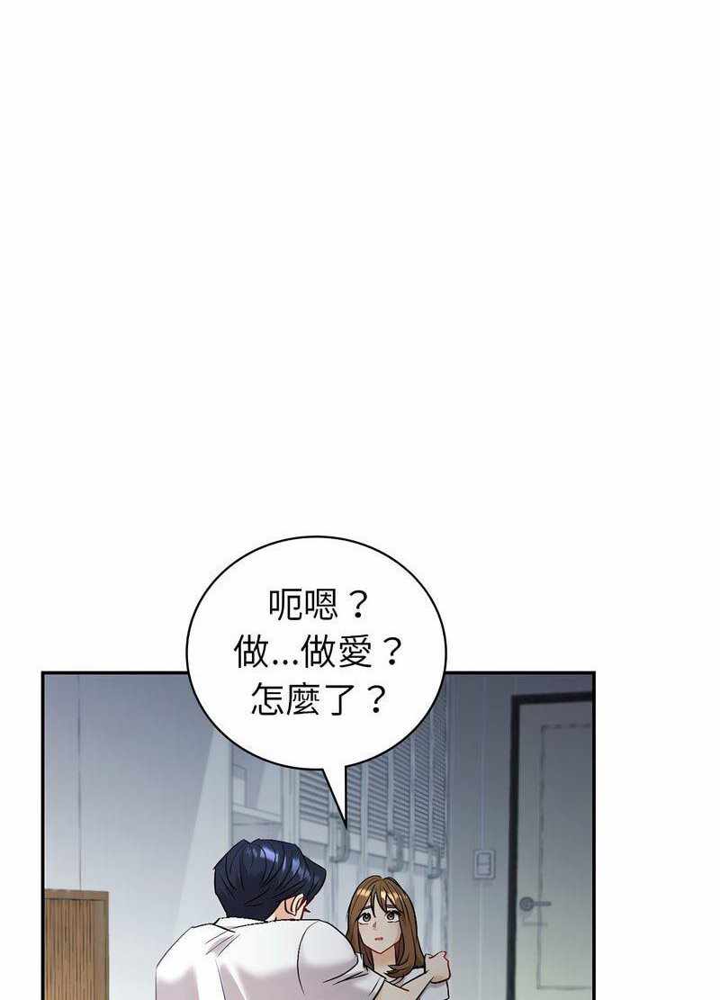 第3张