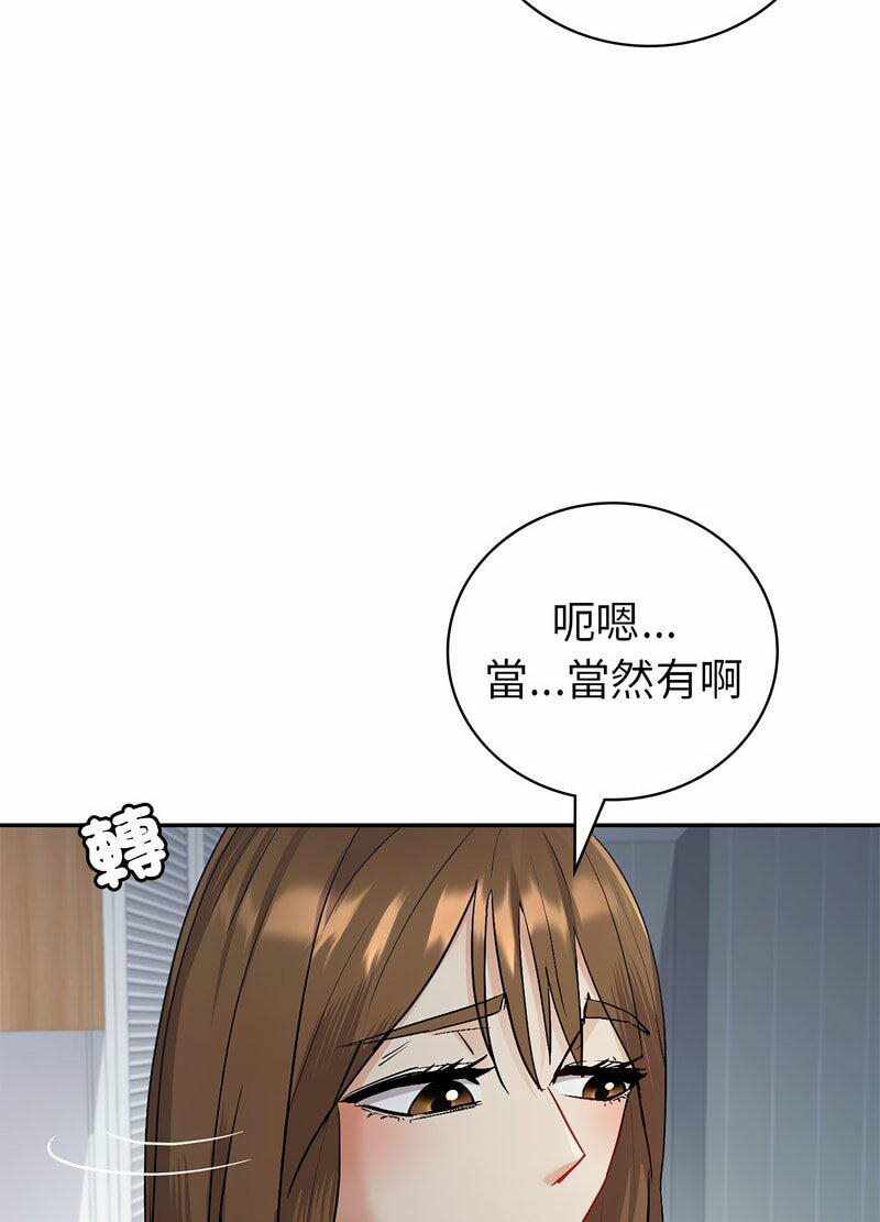 第9张
