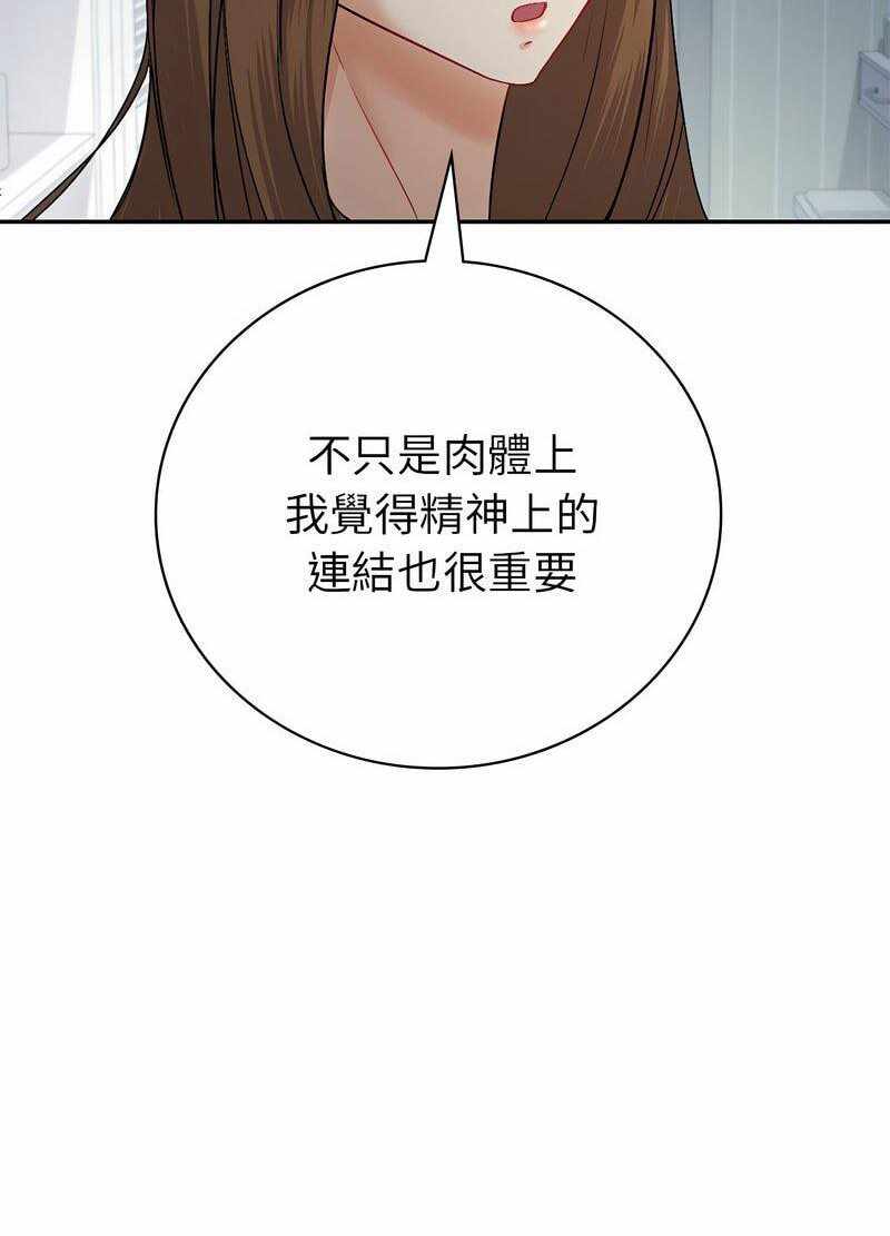 第12张
