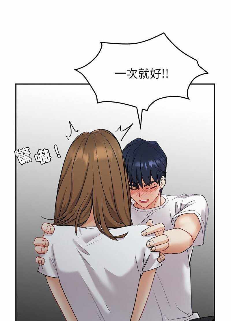 第14张