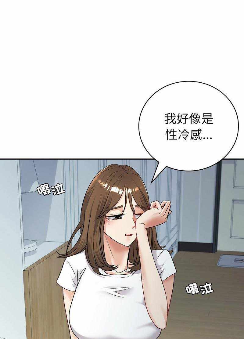 第25张