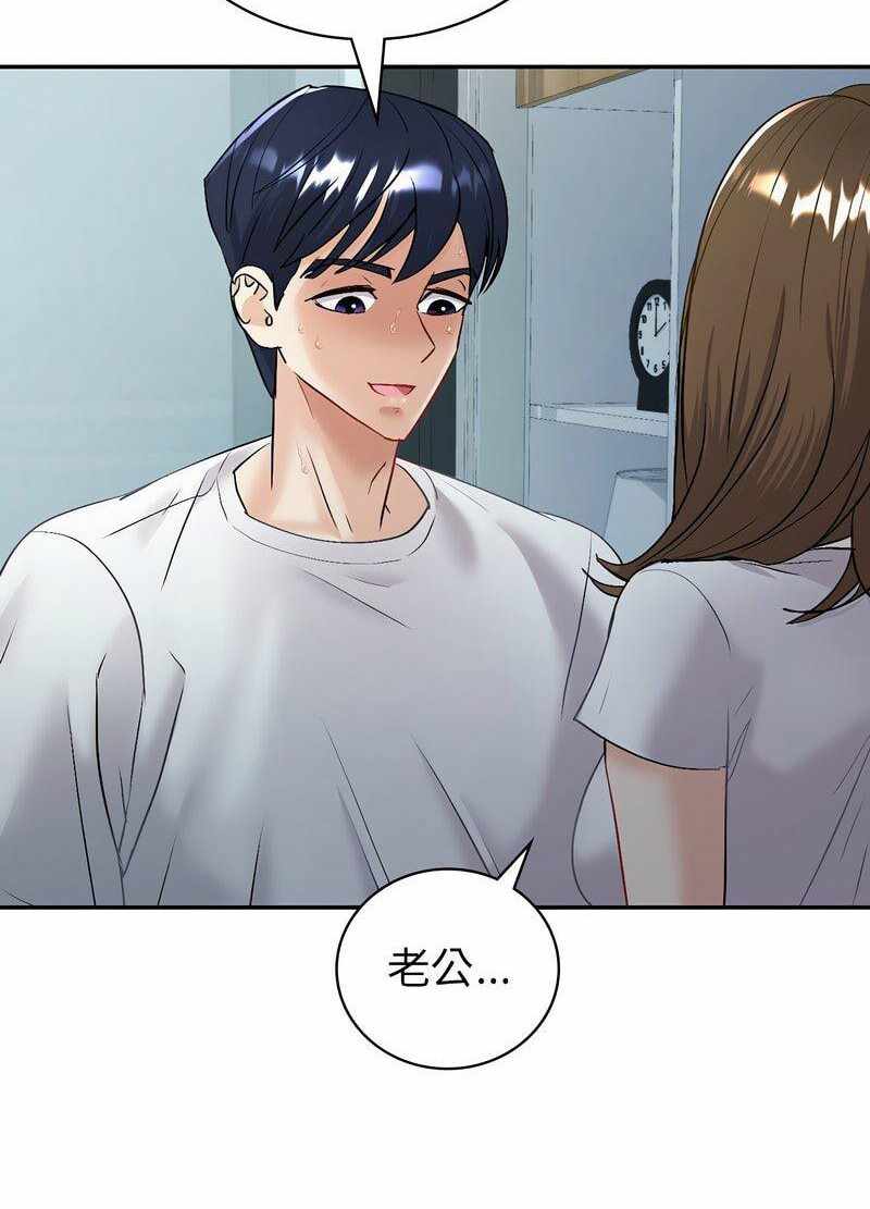 第34张