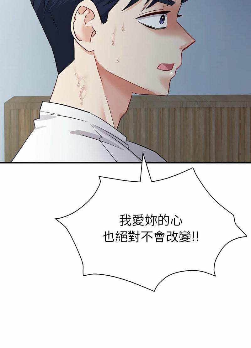 第38张