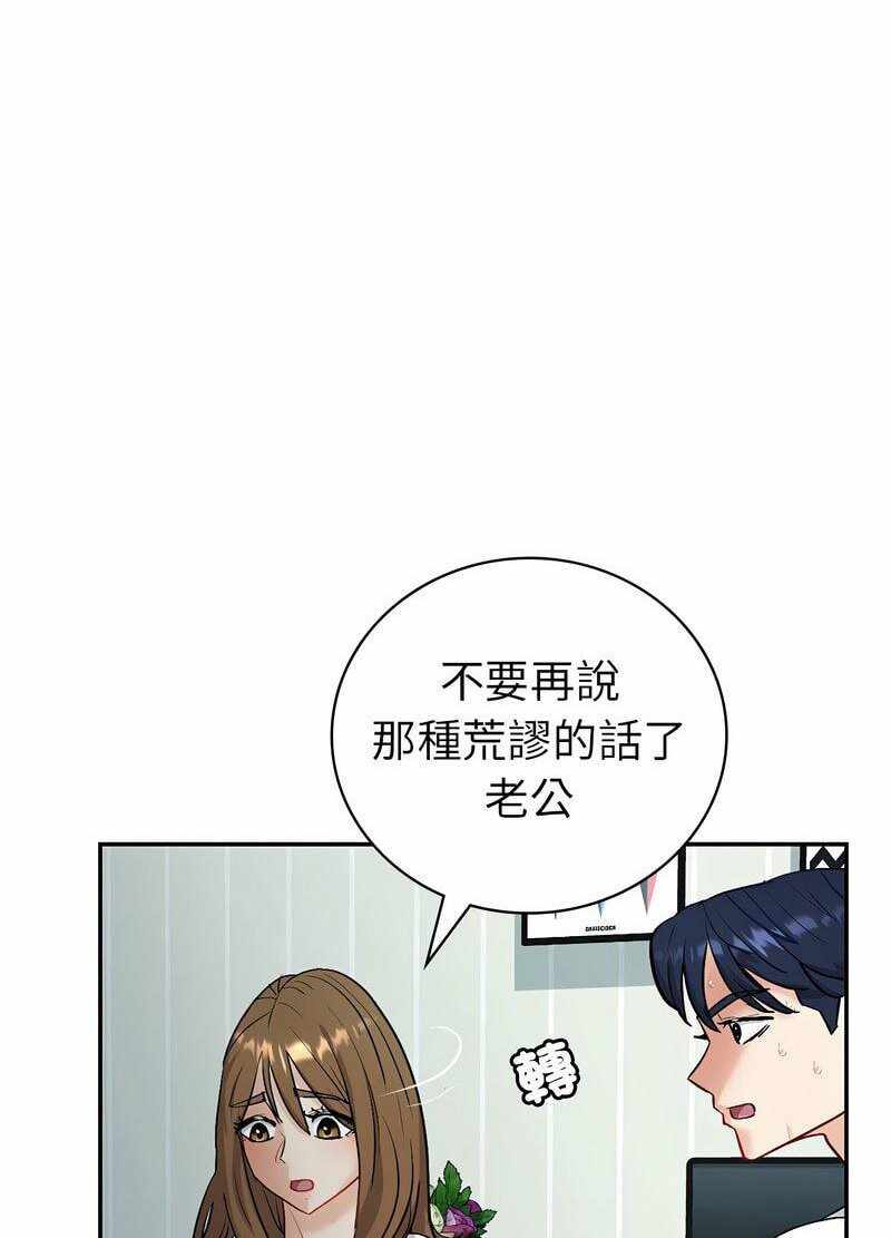 第40张