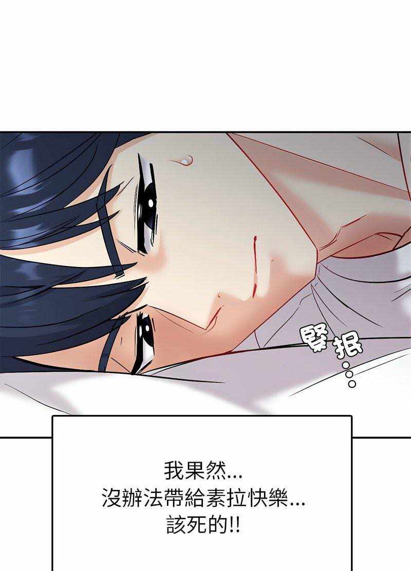 第49张