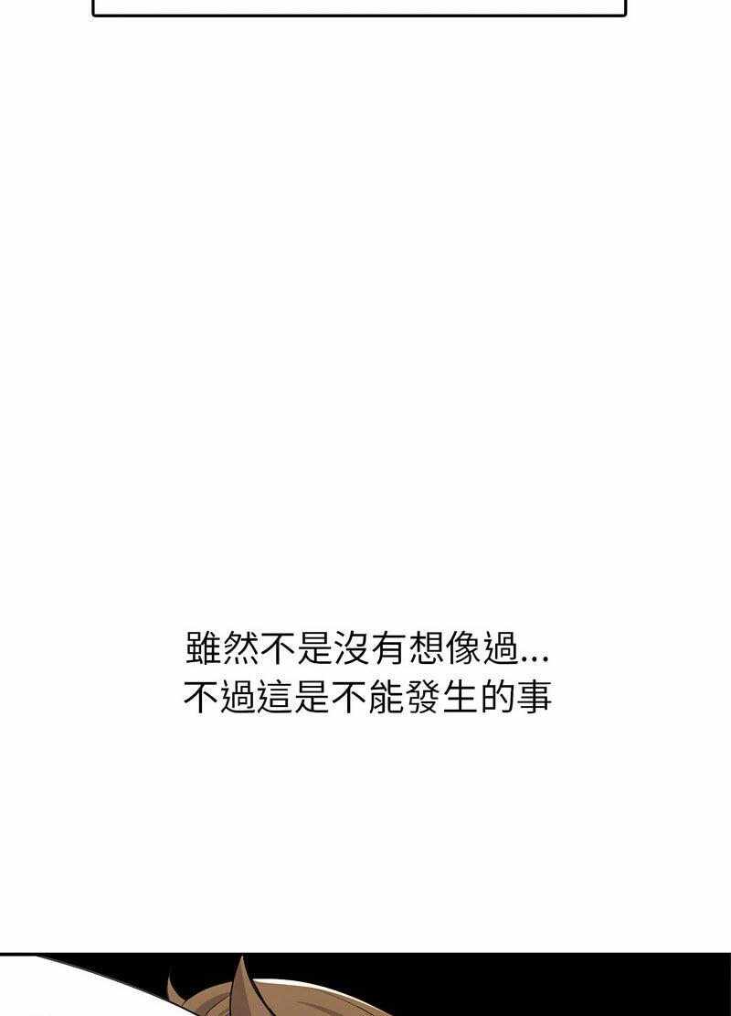 第52张