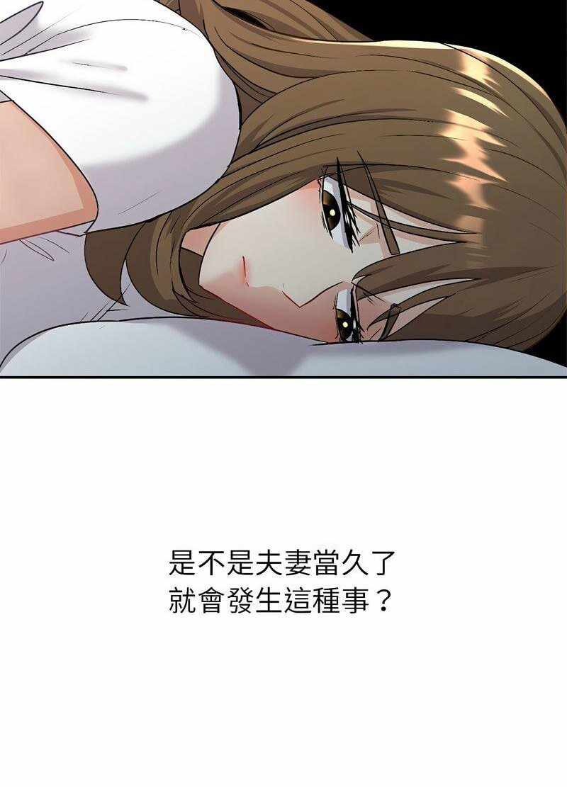 第53张
