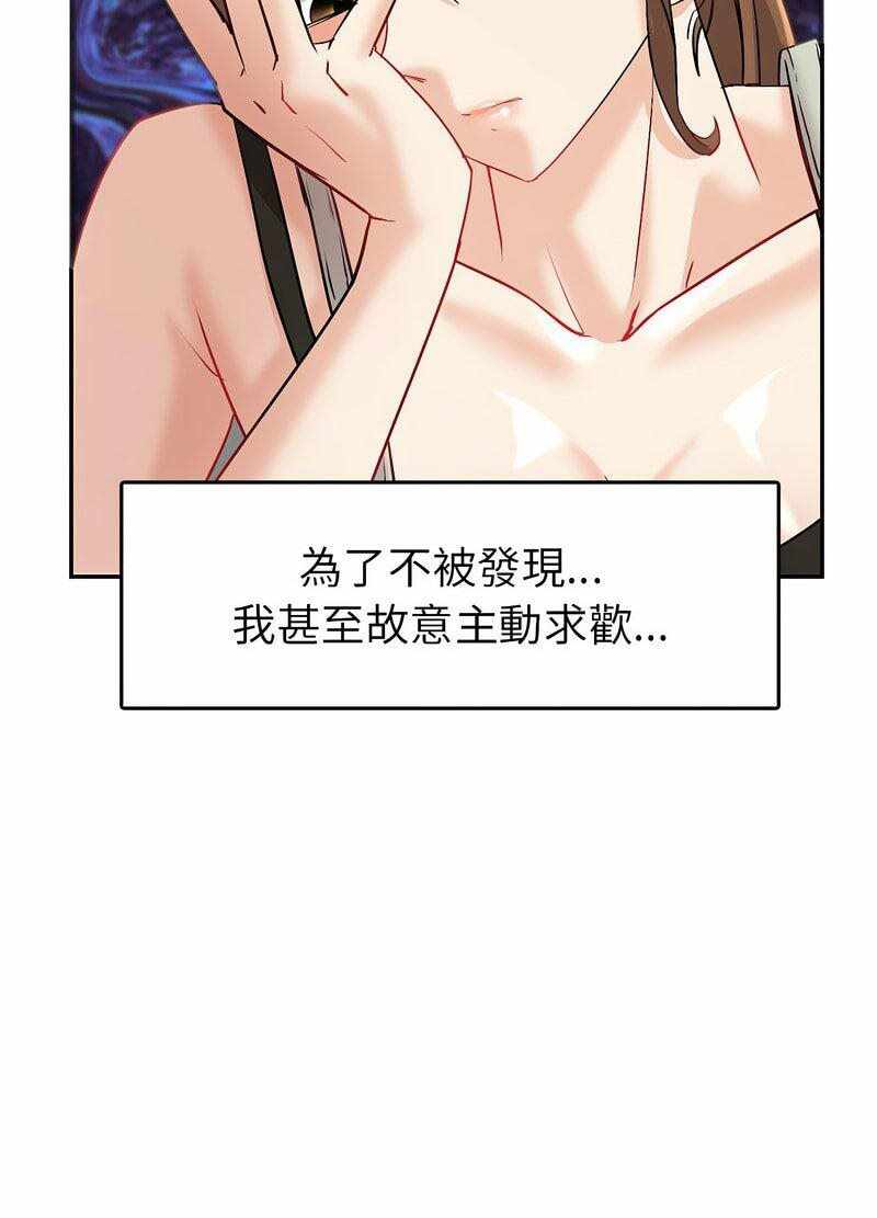 第65张