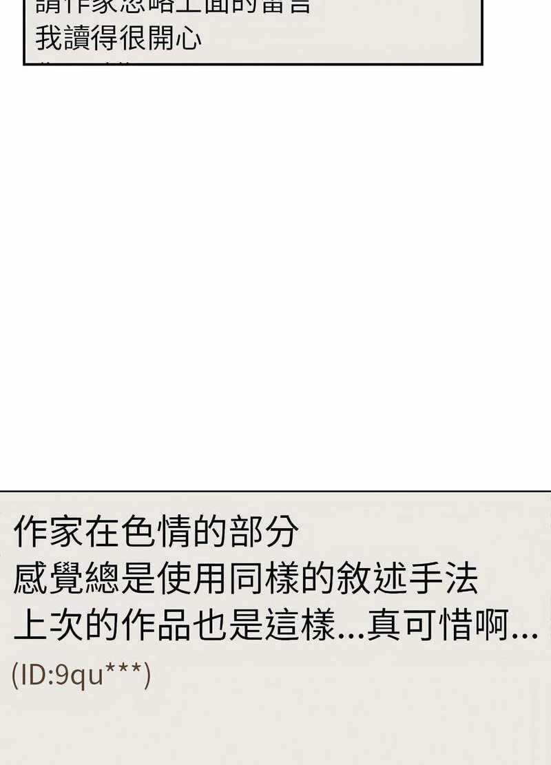 第73张