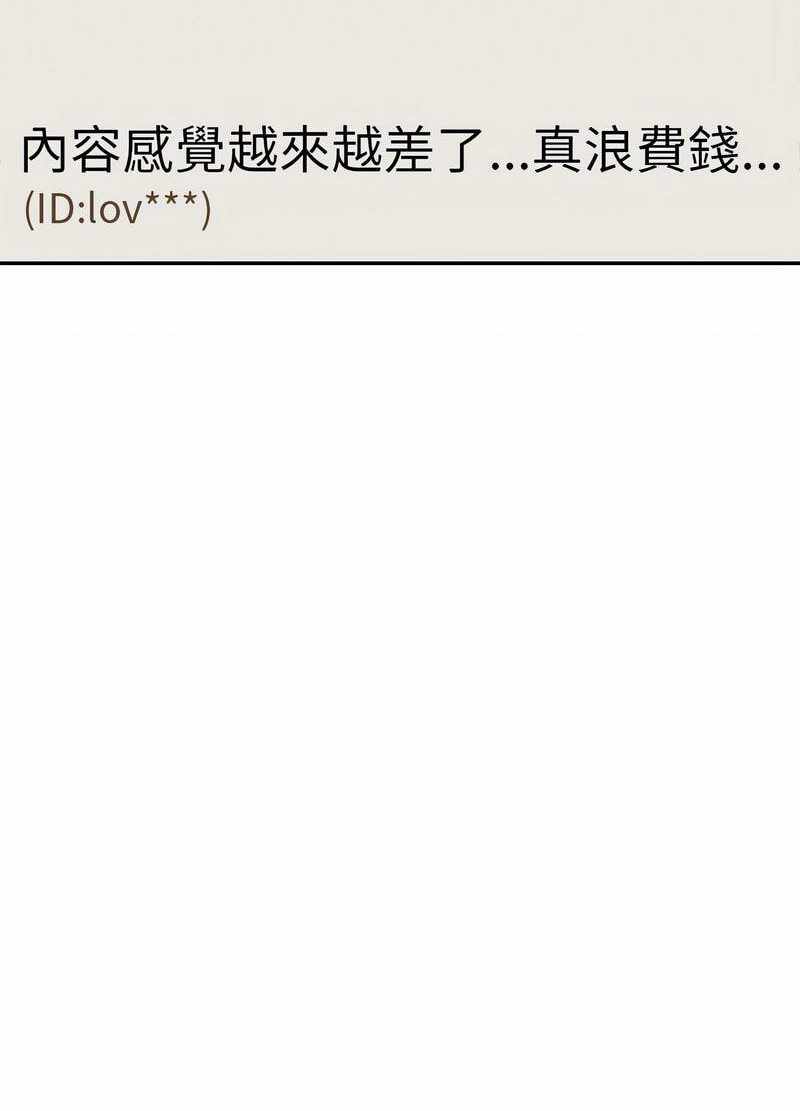第76张