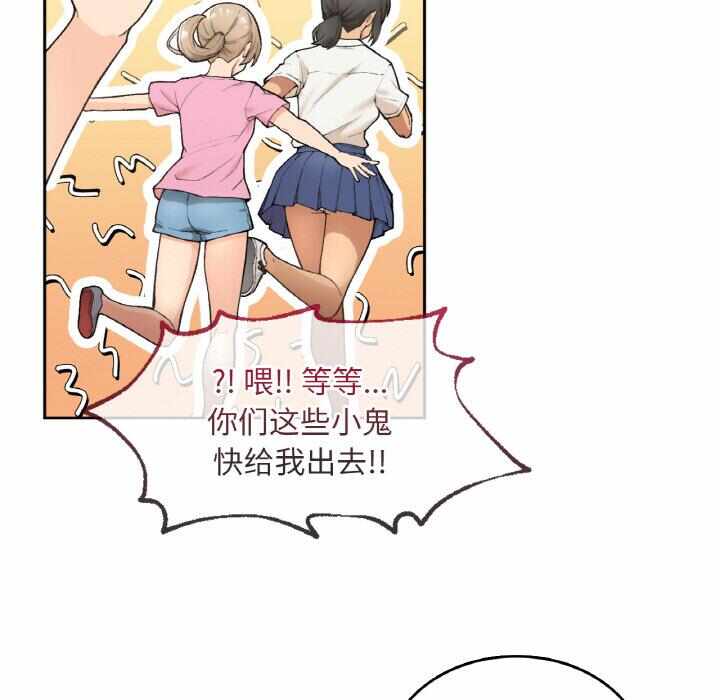 第71张