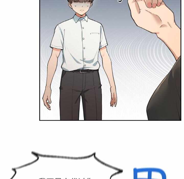 第82张