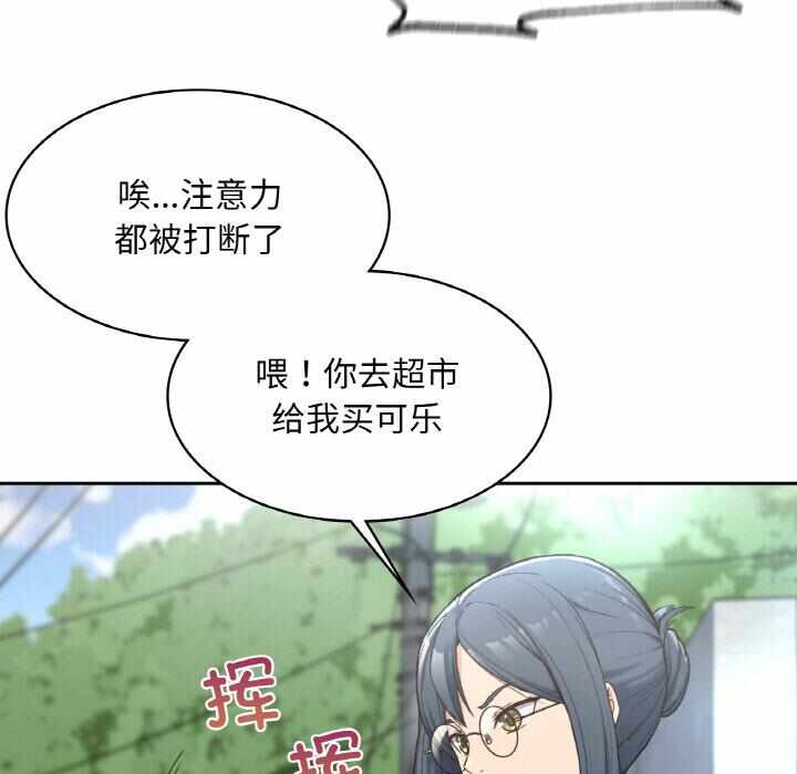 第93张