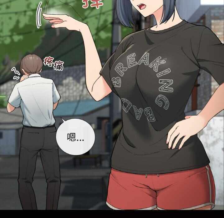第96张