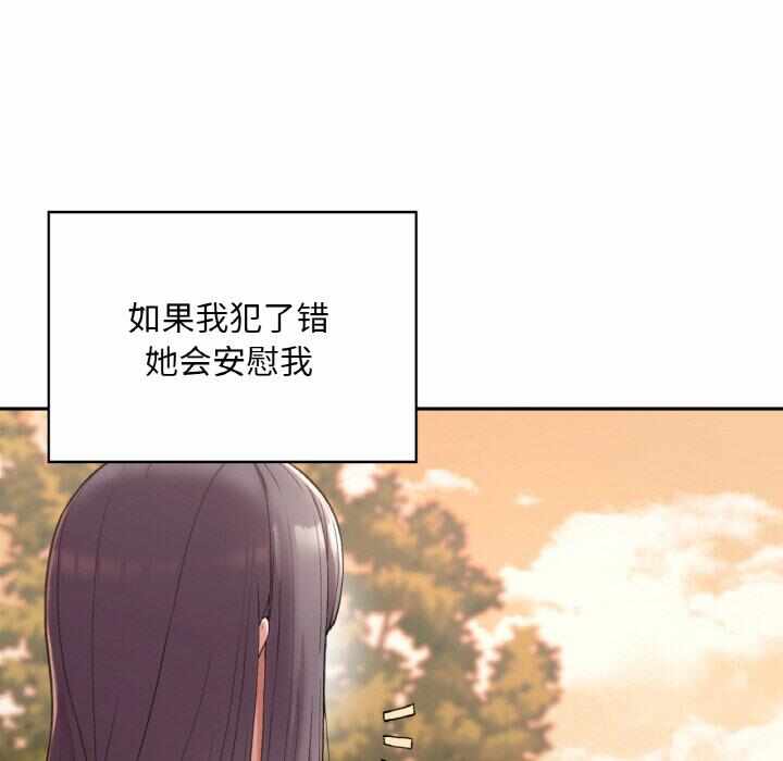 第120张