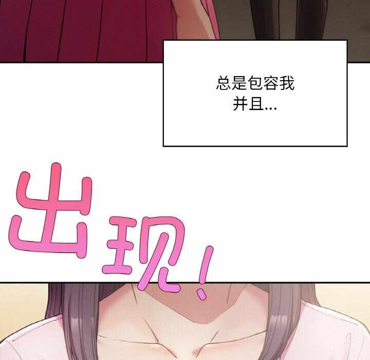 第124张