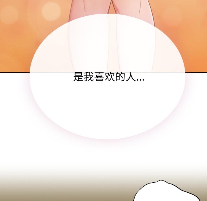 第147张