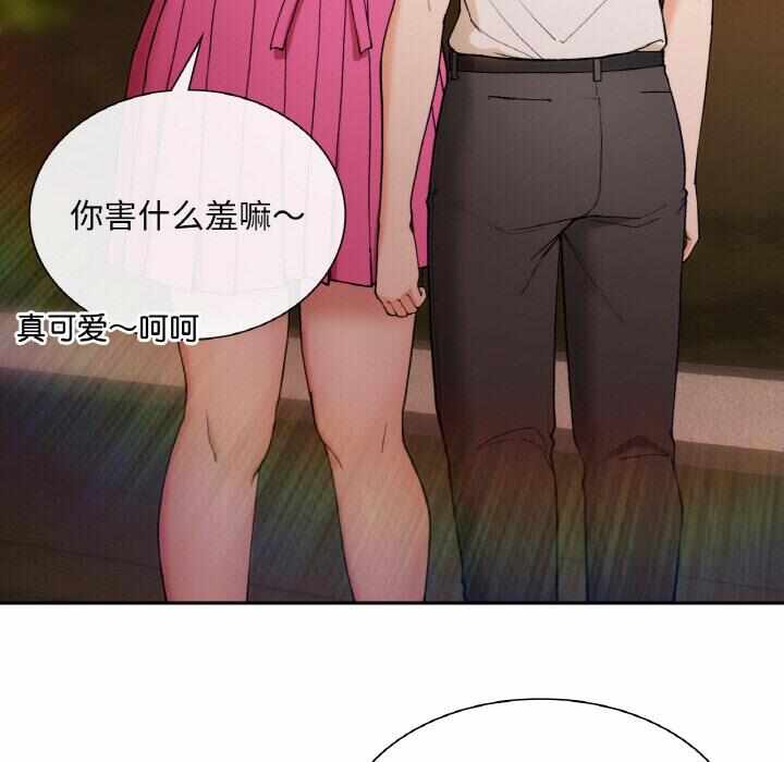 第151张