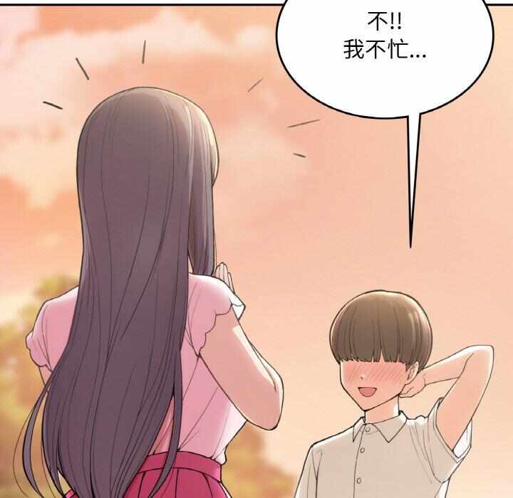 第160张