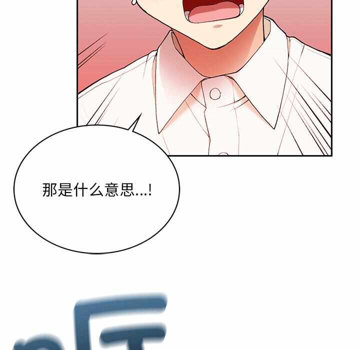第186张