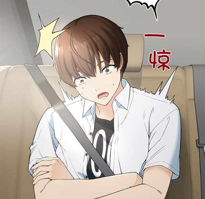 第193张