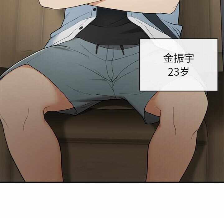 第197张