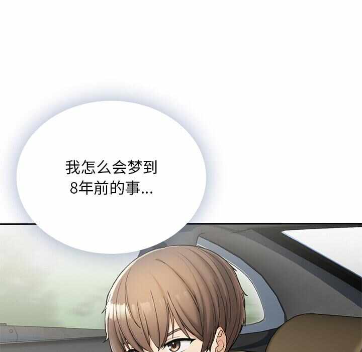 第207张