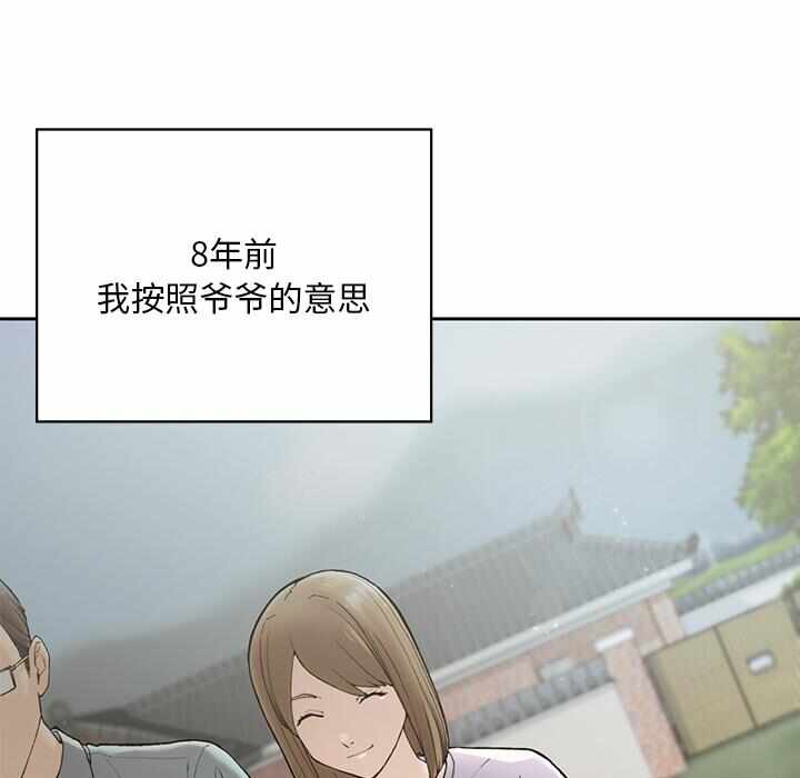 第216张