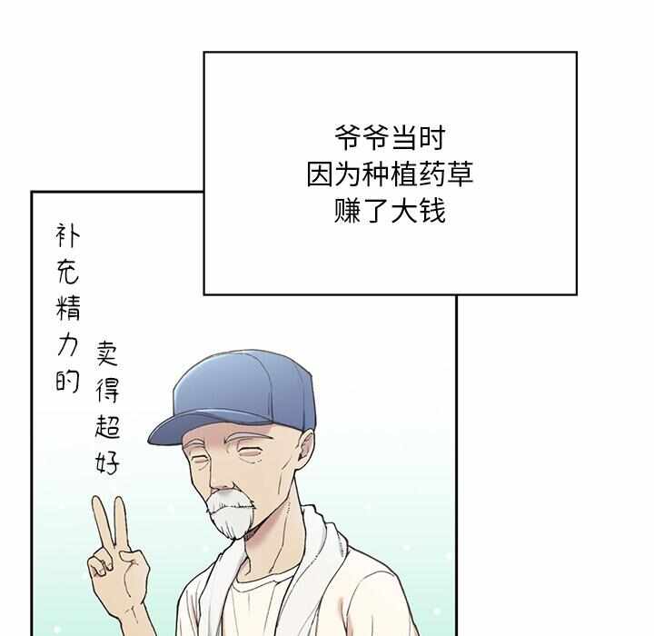 第6张