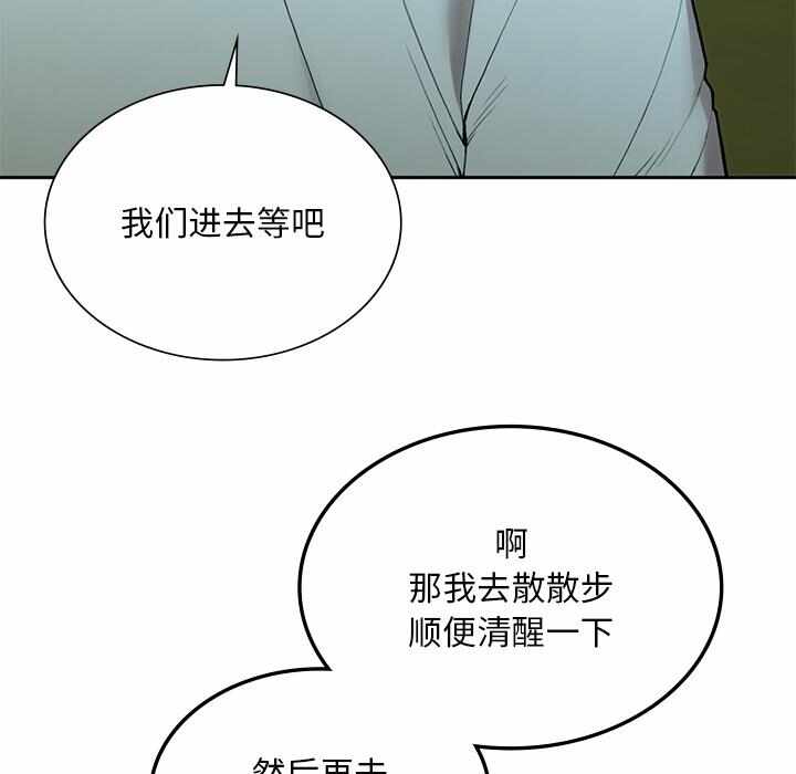 第92张