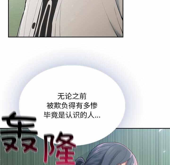 第107张