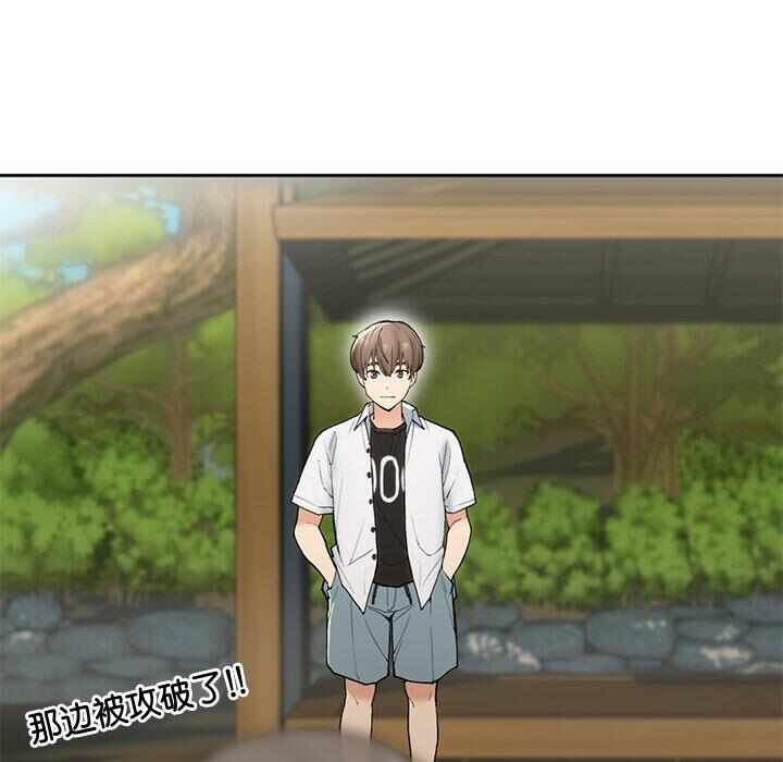 第138张