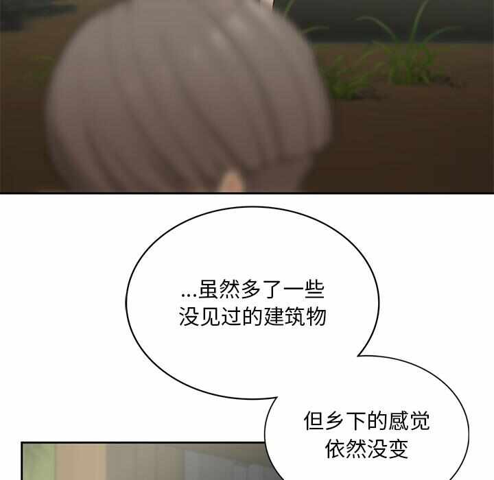 第141张