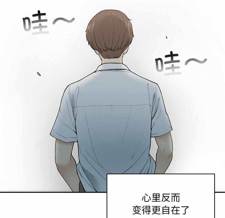 第149张