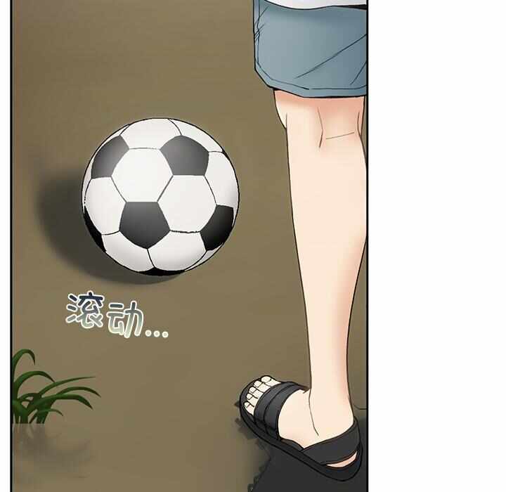 第161张