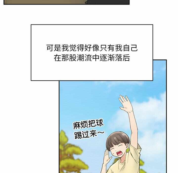 第164张