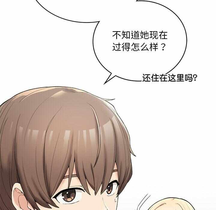 第177张