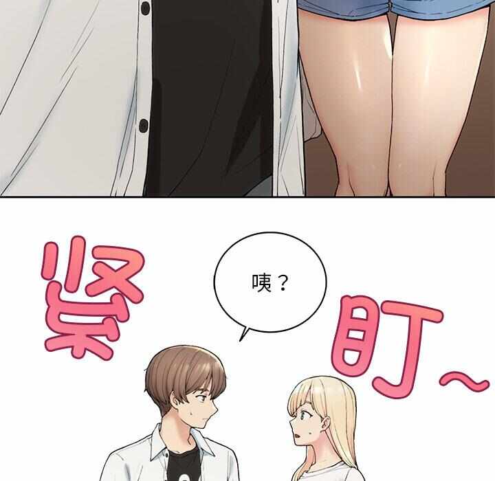 第182张