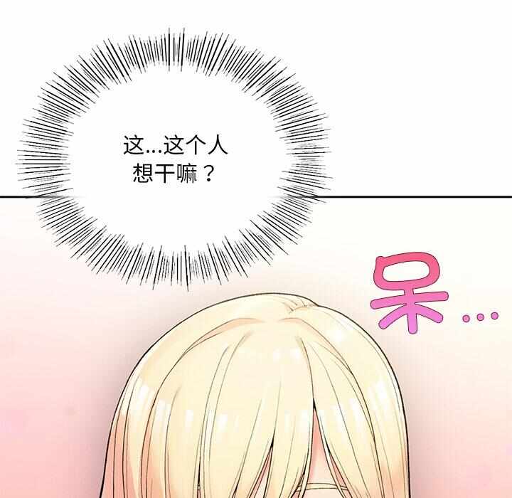 第187张